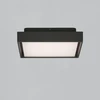 Lubinis šviestuvas 14W LED lubinis fasado šviestuvas NEXUS, antracito sp., 2700/3000K, IP65, P2083171GR
