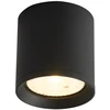 Pakabinamas šviestuvas 15W LED paviršinis fasado šviestuvas CERVIA 4K, juodas, 4000K