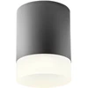 15W LED paviršinis lauko šviestuvas XILO, tamsiai pilkas, 3000K, IP54, 90357