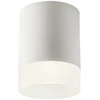 15W LED paviršinis lauko šviestuvas XILO, baltas, 3000K, IP54, 90356