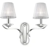 Sieninis šviestuvas Ideal Lux Wall lamp with 2 lights PEGASO, E14, baltas