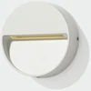 2,2W LED sieninis fasado šviestuvas SPICA, baltas, 2200/2700/3200/4000K, IP65, A2061071B