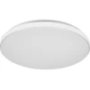 24W LED plafonas ESSENTIAL ORBIS, baltas, 3000K, IP44