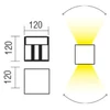 Sieninis šviestuvas 2x10W LED sieninis lauko šviestuvas VARY, tamsiai pilkas, 3000K, IP54, šviečia į viršų ir į apačią, 90296