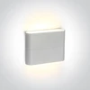 2x3W LED paviršinis lauko šviestuvas, baltas, 3000K, 67376/W/W