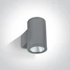 2x6W LED cilindro formos šviestuvas, pilkas, 3000K, 67138/G/W