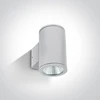 2x6W LED cilindro formos šviestuvas, baltas, 3000K, 67138/W/W