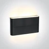 2x6W LED paviršinis lauko šviestuvas, antracito sp., 3000K, 67376A/AN/W