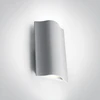 2x6W LED paviršinis lauko šviestuvas, baltas, 3000K, 67422A/W/W