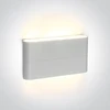 2x6W LED paviršinis lauko šviestuvas, baltas, 3000K, 67376A/W/W