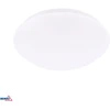 36W LED plafonas su judesio davikliu TOKAR, baltas, 4000K, IP44