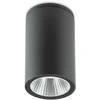 3W LED paviršinis lauko šviestuvas RAM, tamsiai pilkas, 3000K, IP65, 90082