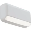 3W LED sieninis fasado šviestuvas SEREN, baltas, 3000K, 4309300