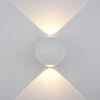 Sieninis šviestuvas 4W LED sieninis fasado šviestuvas CARSOLI, baltas, 3000K