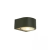 Sieninis šviestuvas 5W LED sieninis fasado šviestuvas, grafito sp., 3000K, IP54, E316