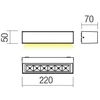 6,5W LED sieninis lauko šviestuvas AROOS, rūdžių sp., 3000K, IP65, 90249
