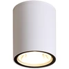 Lubinis šviestuvas 6W LED paviršinis fasado šviestuvas FANO 3K, baltas, 3000K