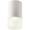 6W LED paviršinis lauko šviestuvas XILO, baltas, 3000K, IP54, 90350
