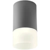 6W LED paviršinis lauko šviestuvas XILO, tamsiai pilkas, 3000K, IP54, 90351