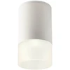 6W LED paviršinis lauko šviestuvas XILO, baltas, 4000K, IP54, 90353