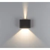 6W LED sieninis fasado šviestuvas, juodas, 3000/4000K, IP65, šviečia į viršų ir į apačią, E433