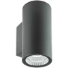 6W LED sieninis lauko šviestuvas RAM, tamsiai pilkas, 3000K, IP65, 90079