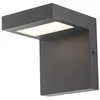8W LED sieninis lauko šviestuvas EMBO, tamsiai pilkas, 3000K, IP54