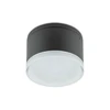 9W LED paviršinis fasado šviestuvas AKRON, tamsiai pilkas, 3000K, IP54, 90107
