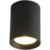 Lubinis šviestuvas 9W LED paviršinis fasado šviestuvas CERVIA 3K, juodas, 3000K