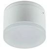 9W LED paviršinis lauko šviestuvas AKRON, baltas, 3000K, IP54, 90106