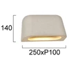 Sieninis šviestuvas 9W LED sieninis fasado šviestuvas KRABI, smėlio sp., 3000K, IP65, 4319901