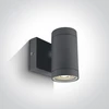 Cilindro formos šviestuvas, GU10, antracito sp., 67130E/AN