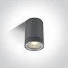 Cilindro formos šviestuvas, GU10, antracito sp., 67130C/AN