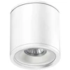 Paviršinis lauko šviestuvas CALISTA, GU10, baltas, IP54, 4294100