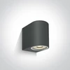 Paviršinis šviestuvas, GU10, antracito sp., IP65, 67142F/AN