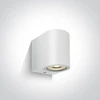 Paviršinis šviestuvas, GU10, baltas, IP65, 67142F/W