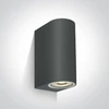 Paviršinis šviestuvas, 2xGU10, antracito sp., IP65, 67142G/AN
