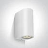 Paviršinis šviestuvas, 2xGU10, baltas, IP65, 67142G/W