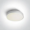 Plafonas, E27, baltas, 67280E/W