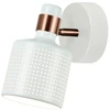 Italux Sieninis šviestuvas WL-2439-1-WH