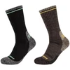 Skechers 2PPK Vyriškos Vilnonės Takų Kojinės SK41104-8997 Juodos 39-42