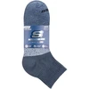 Skechers 3 poros Vyriškos Trumpikės Spalvų Blokelių Kojinės S118998-BLU Įvairiaspalvės 41-46