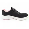 Skechers Arch Fit W 149722/BKMT batai