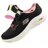 Skechers Arch Fit W 149722/BKMT batai