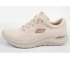 Skechers Arch Fit W 150051/NTMT batai