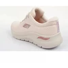 Skechers Arch Fit W 150051/NTMT batai