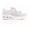 Skechers Bobs Arc Waves 2.0-Now It Slip-Ins W 117638/LIL batai
