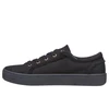 Skechers Bobs B Extra Cute W 113328 BBK bateliai