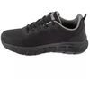 Skechers Bobs B Flex - Icy Edge 118109-BBK Juoda 41