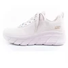 Skechers Bobs B Flex sportbačiai W 117385/LIL